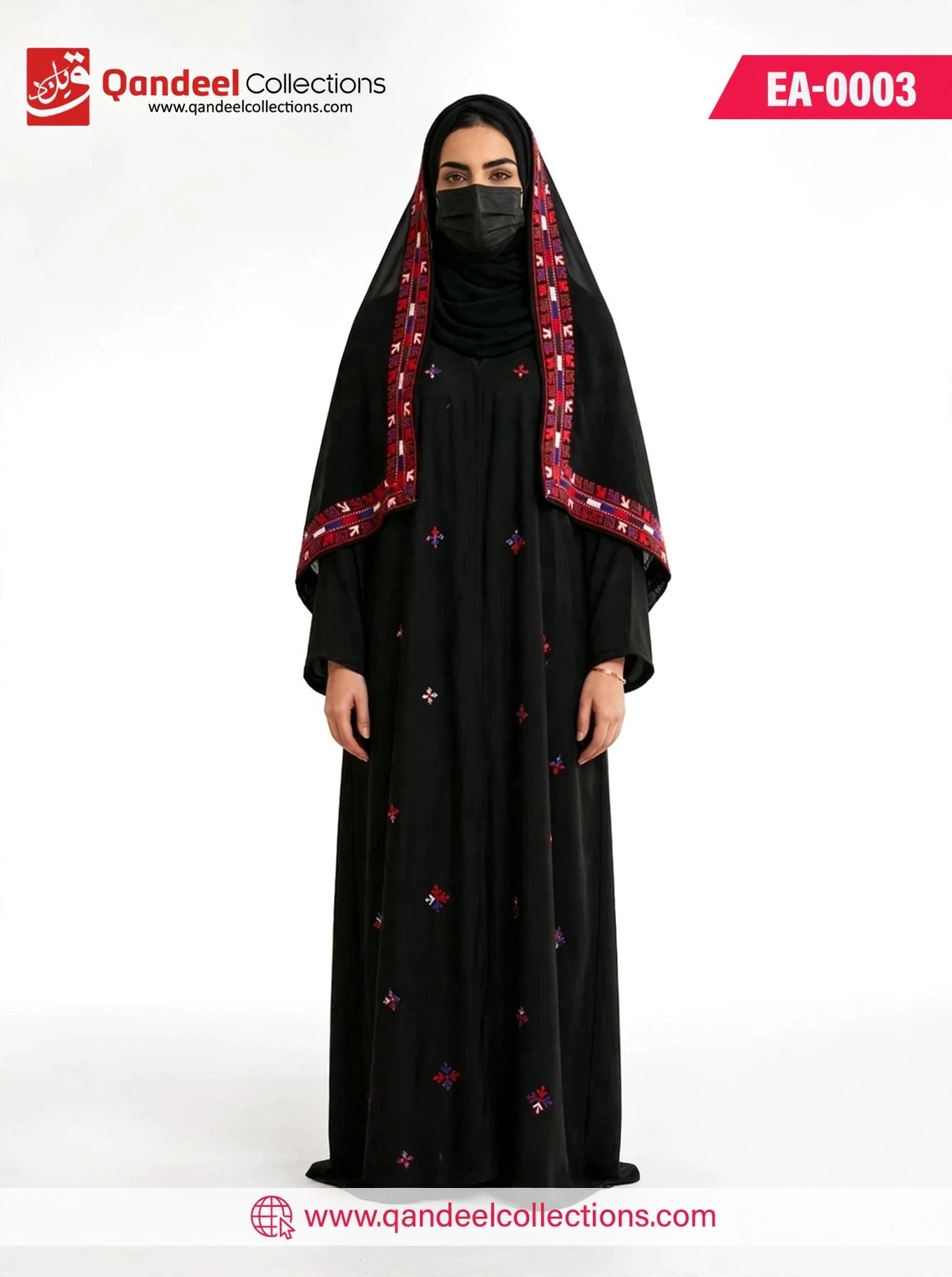 Female Abaya - EA0003