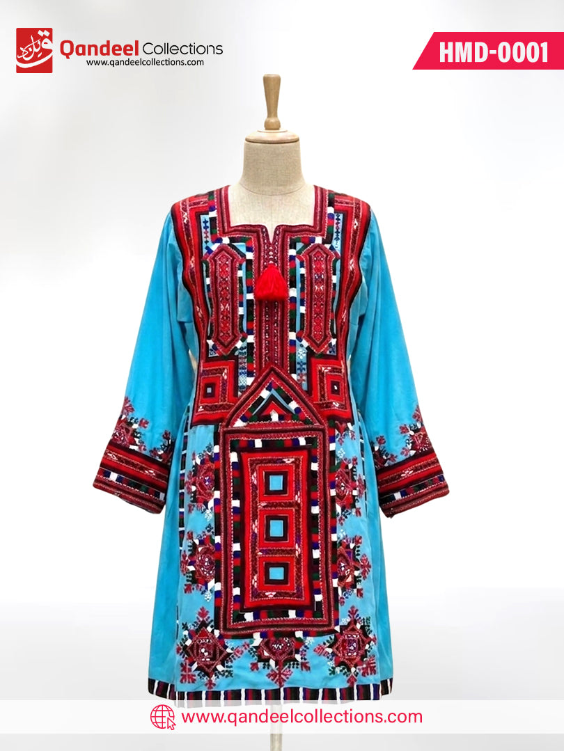 Hand Made Dress - (HMD-0001)