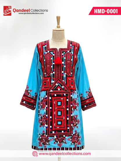 Hand Made Dress - (HMD-0001)