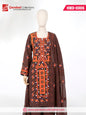 Hand Made Dress - (HMD-0006)