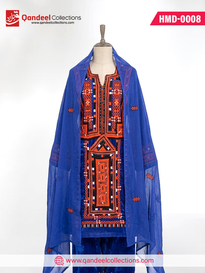 Hand Made Dress - (HMD-0008)