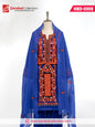 Hand Made Dress - (HMD-0008)