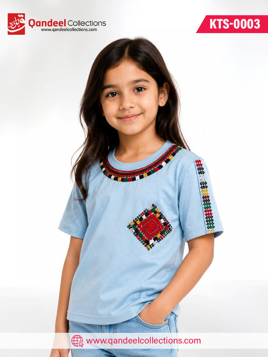 Kid TShirt - KTS-0003