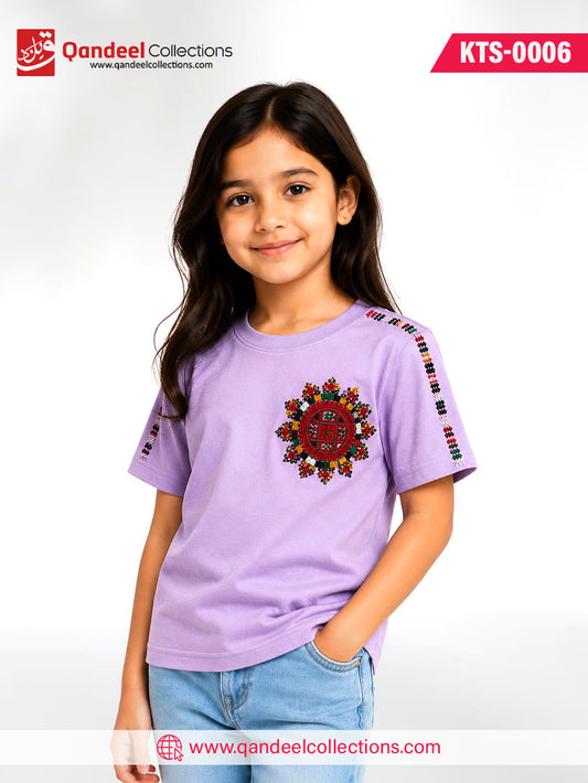 Kid TShirt - KTS-0006