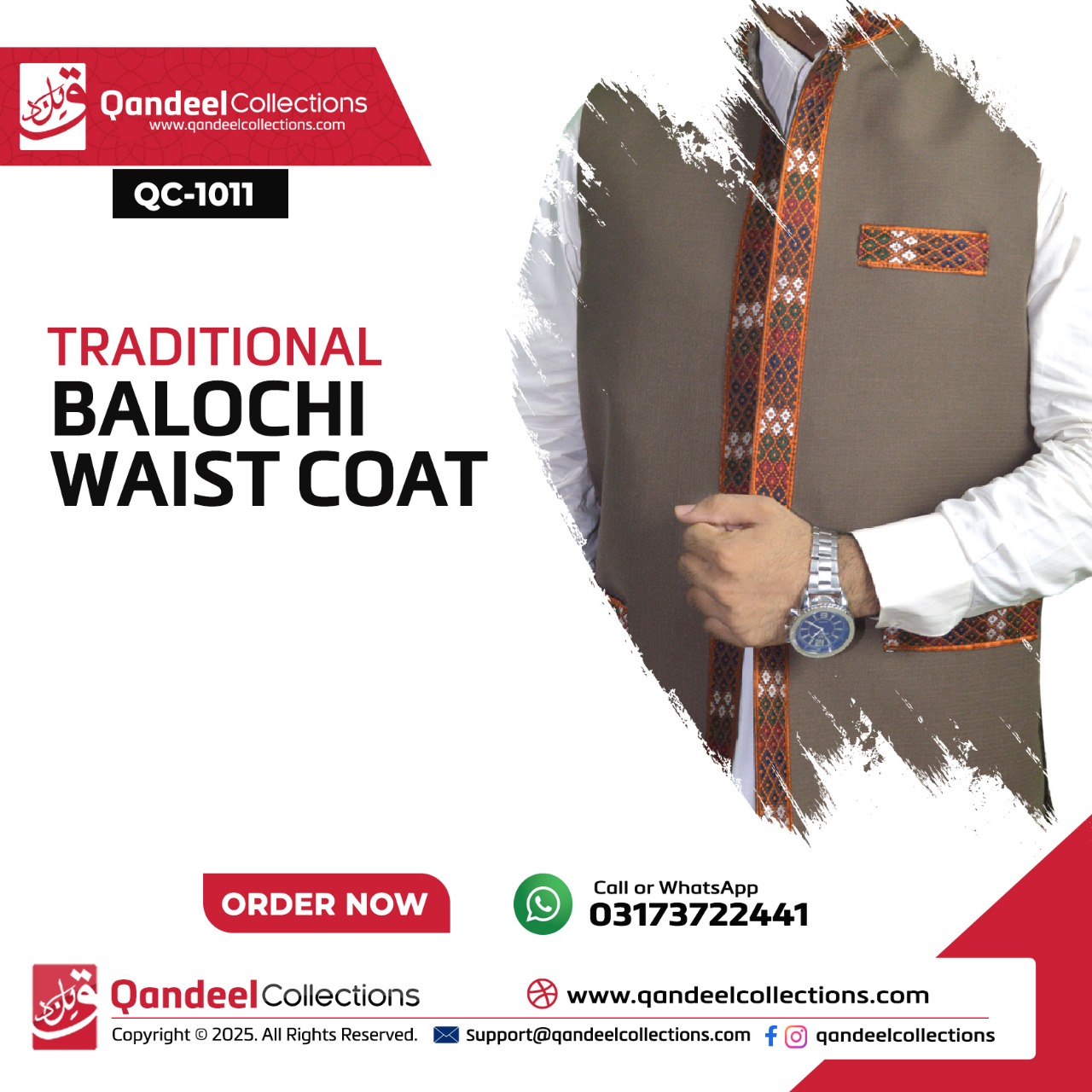 Balochi Waist Coat - QC1011