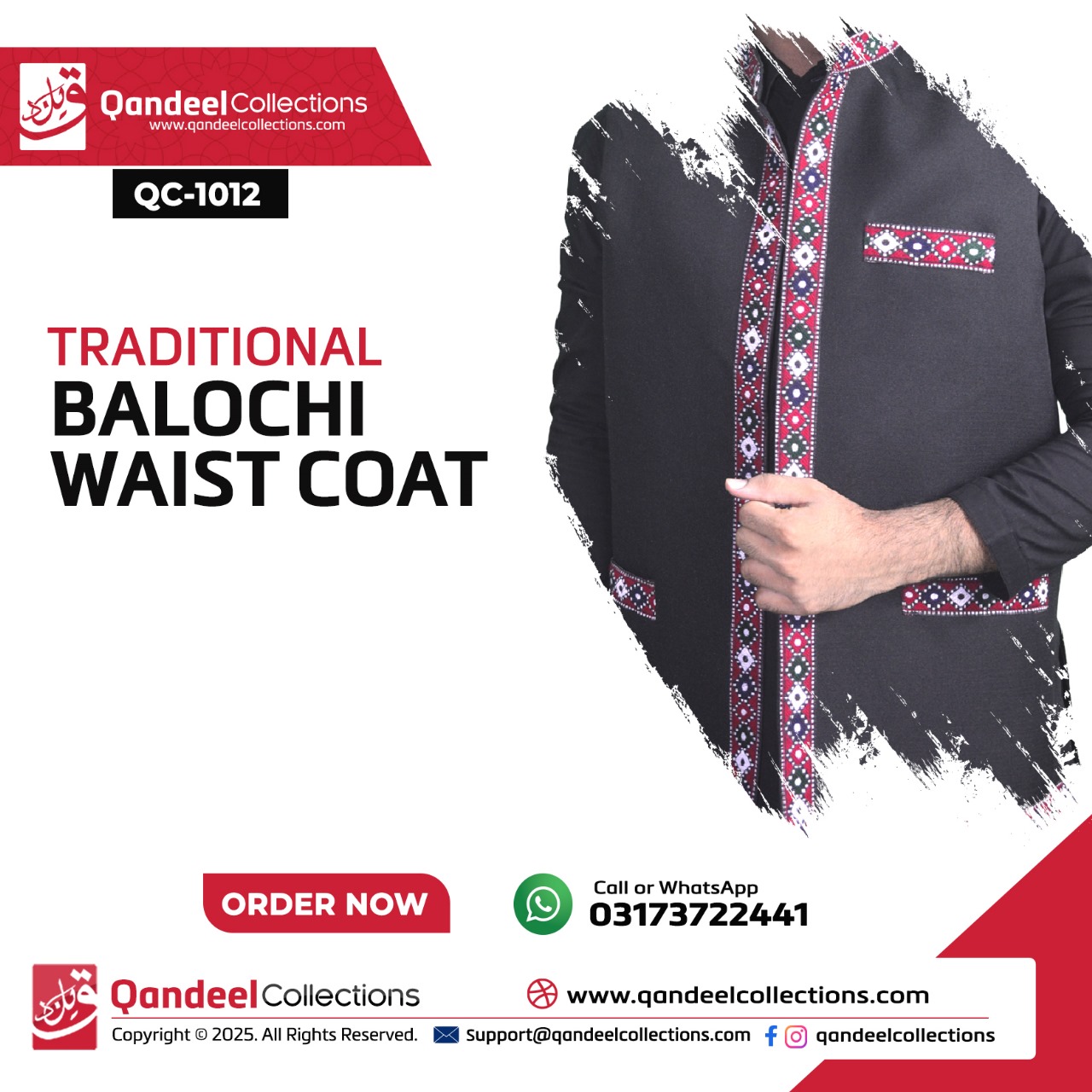Balochi Waist Coat - QC1012