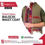 Balochi Waist Coat - QC1016