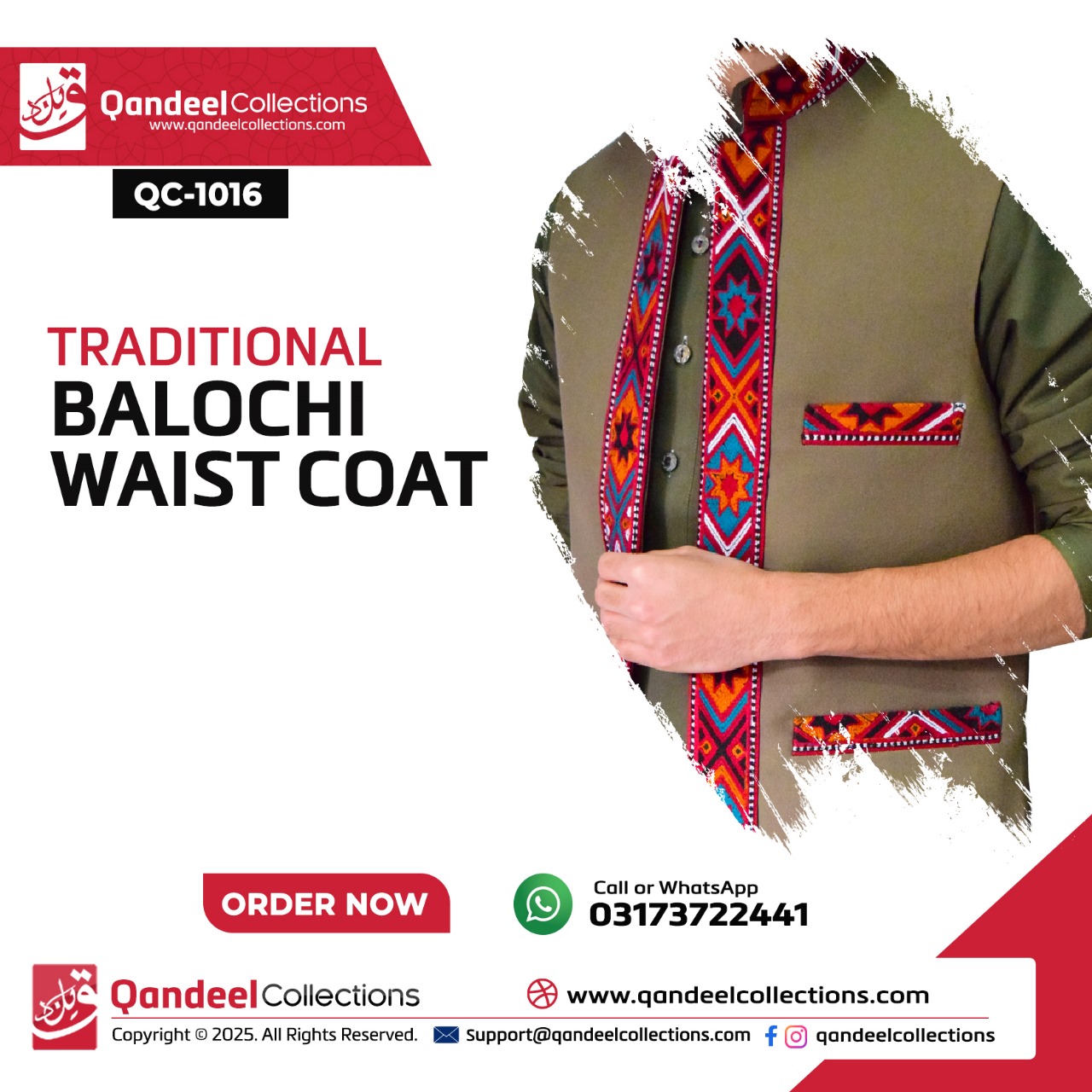 Balochi Waist Coat - QC1016