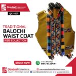 Balochi Waist Coat - QC1021