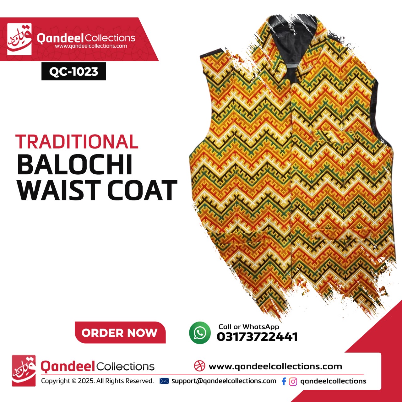 Balochi Waist Coat - QC1023
