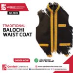 Balochi Waist Coat - QC1026
