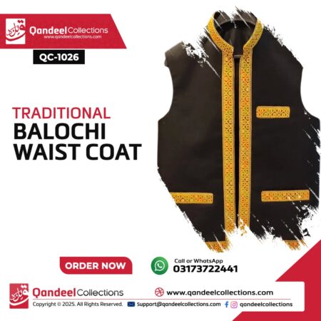 Balochi Waist Coat - QC1026