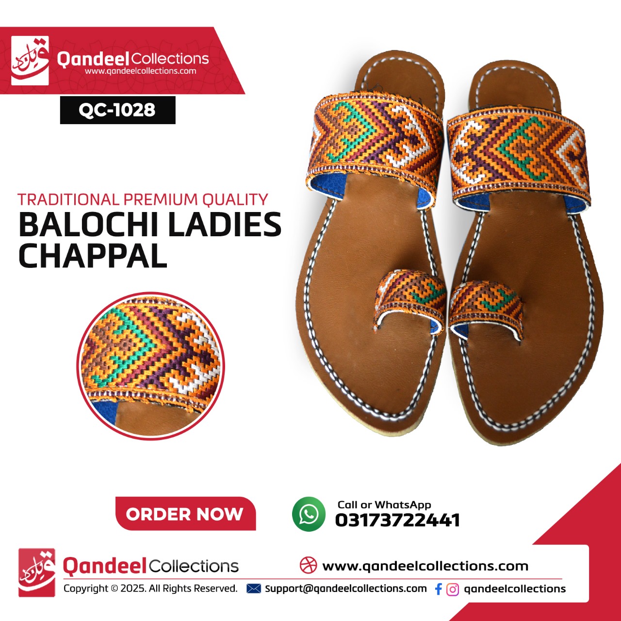 Balochi Ladies Chappal - QC1028