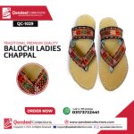 Balochi Ladies Chappal - QC1029