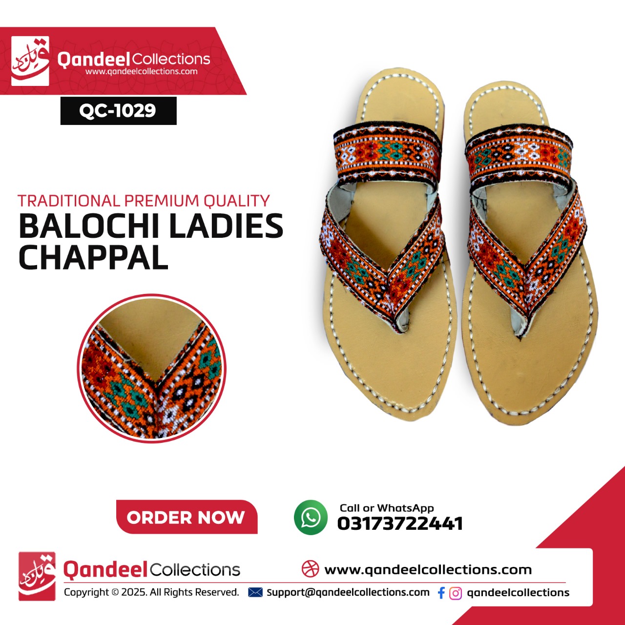 Balochi Ladies Chappal - QC1029