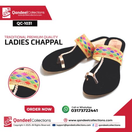 Balochi Ladies Chappal - QC1031