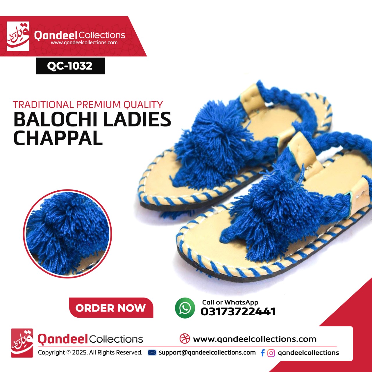Balochi Ladies Chappal - QC1032