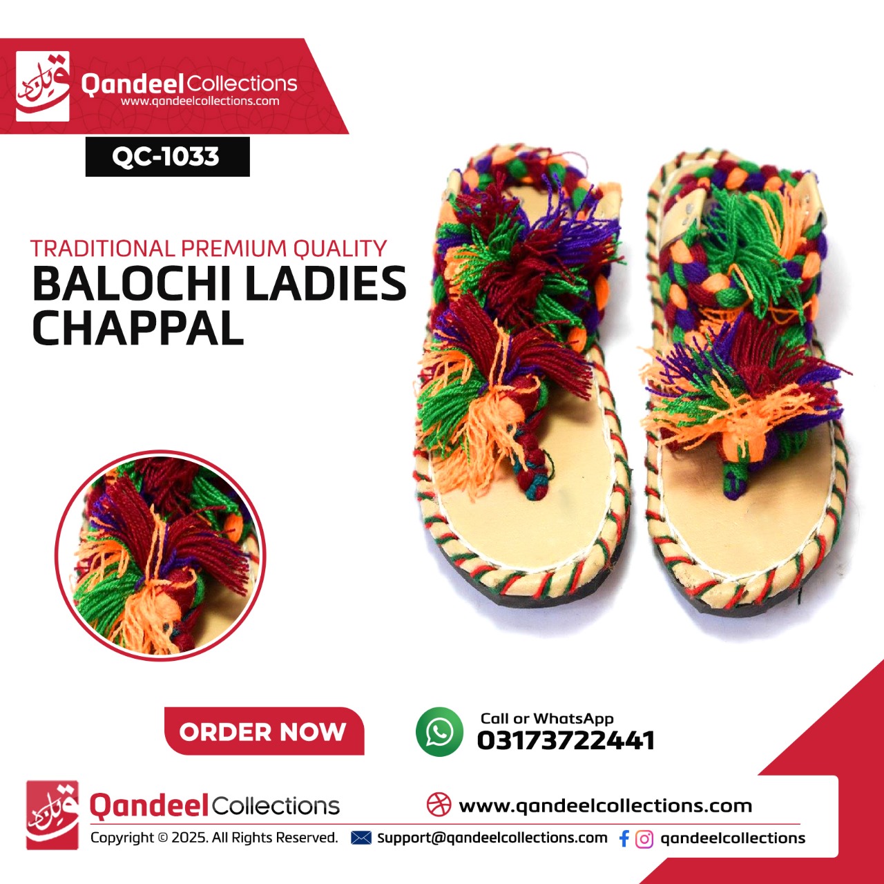 Balochi Ladies Chappal - QC1033