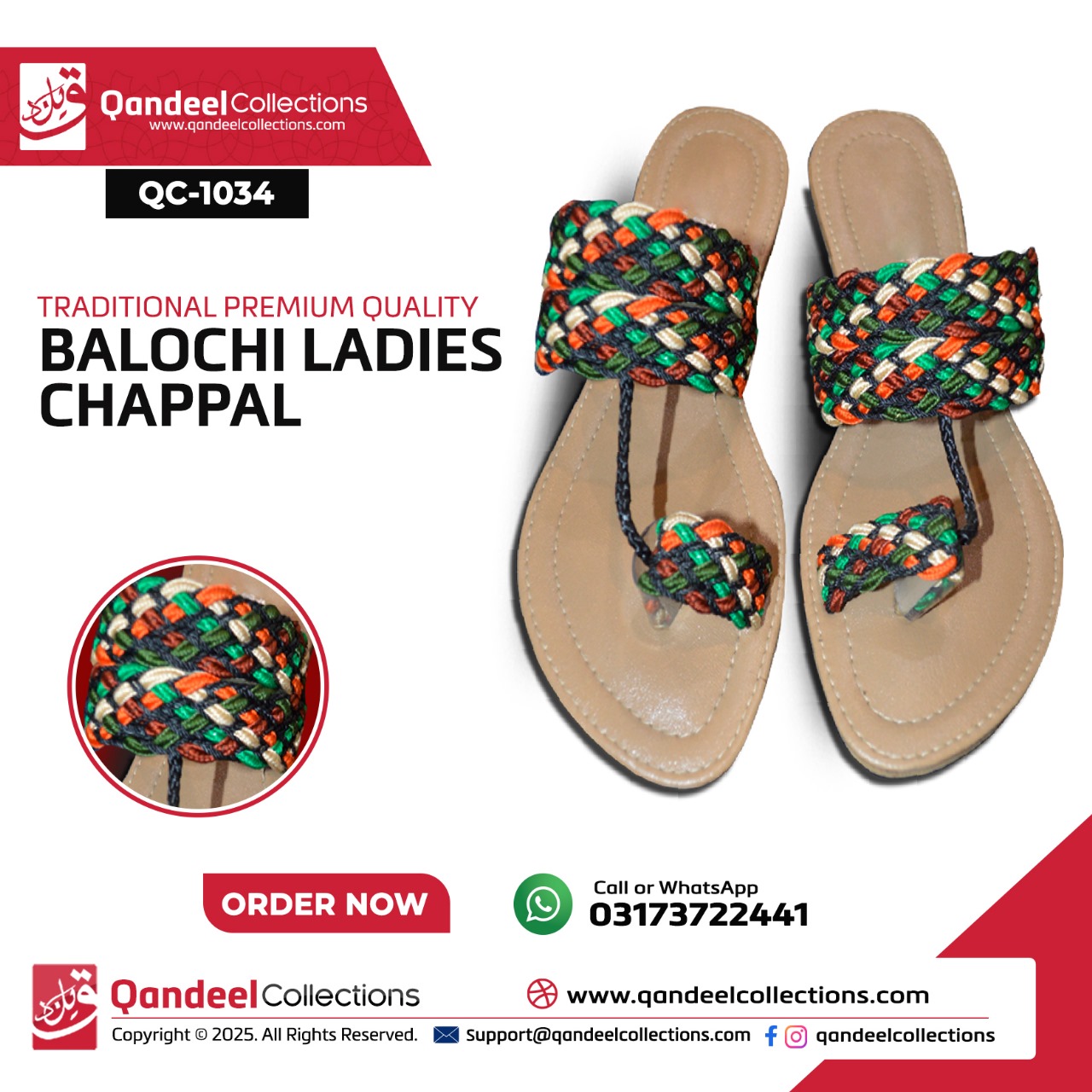 Balochi Ladies Chappal - QC1034